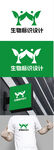 生物标识设计