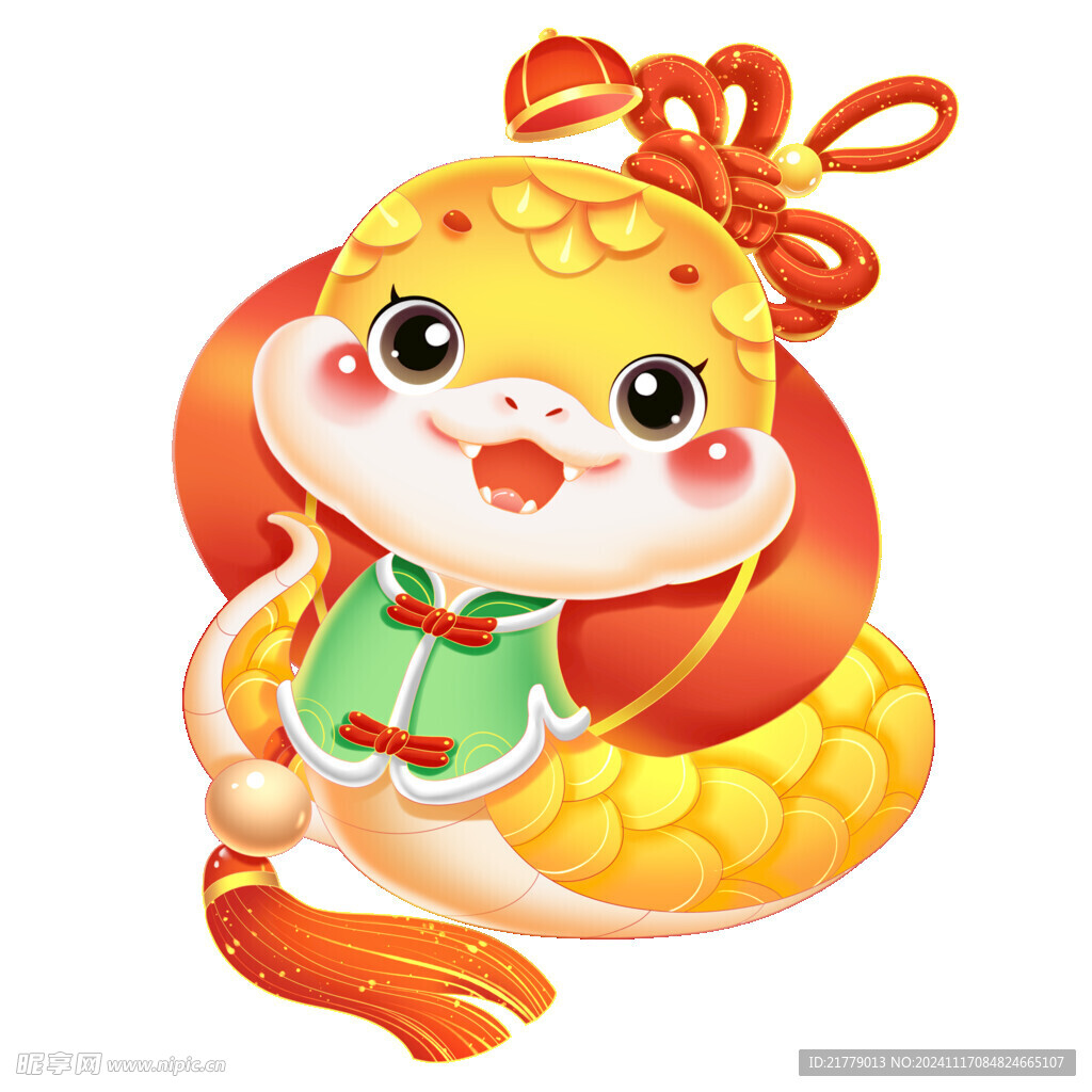 蛇年卡通手绘