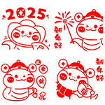 2025年蛇年窗花贴纸