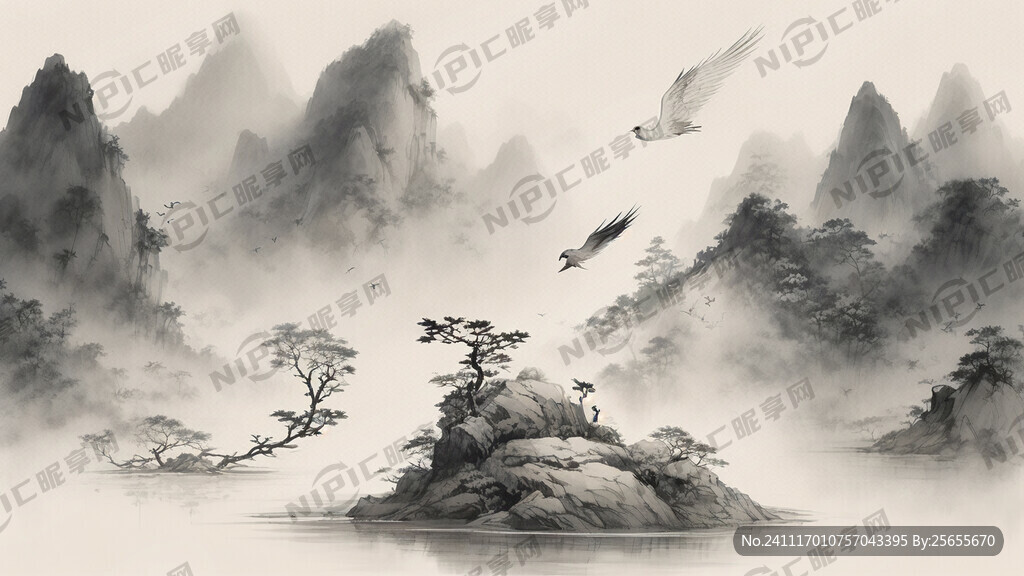 中医