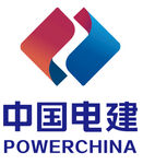 中国电建LOGO