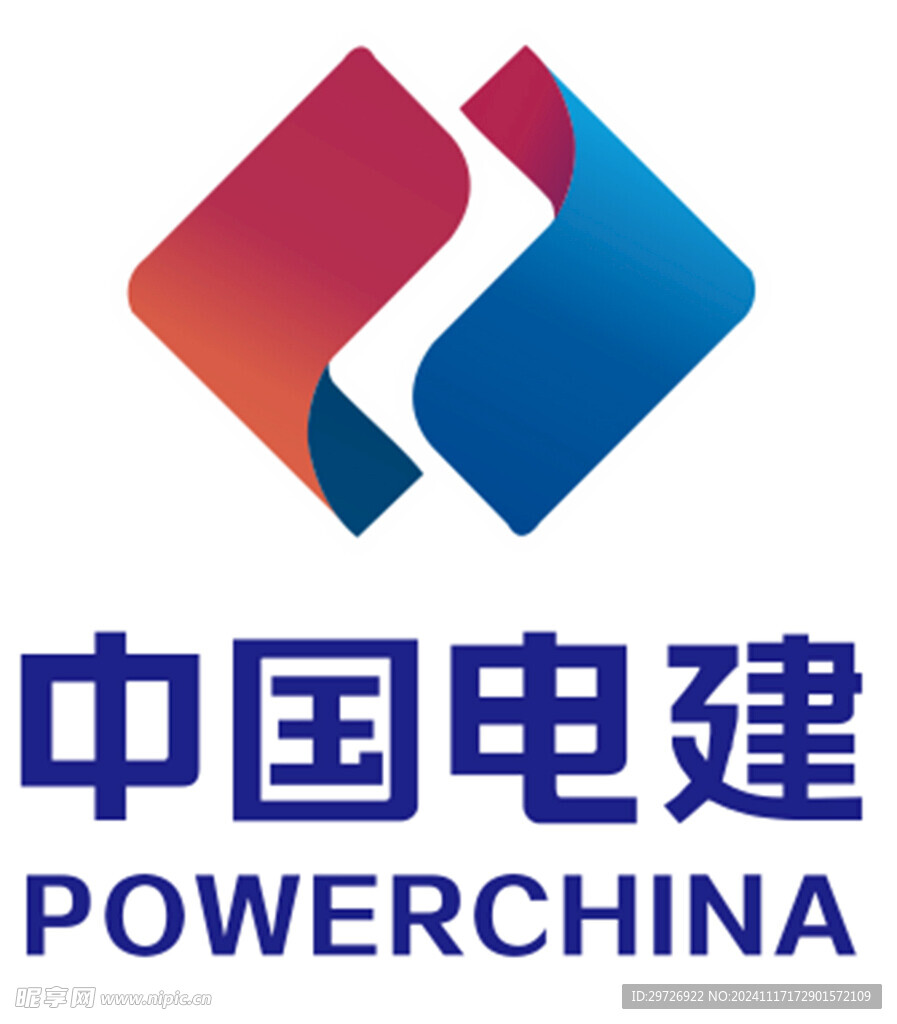 中国电建LOGO