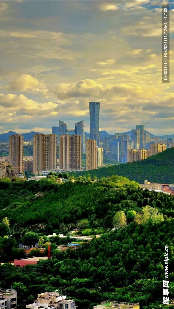城市