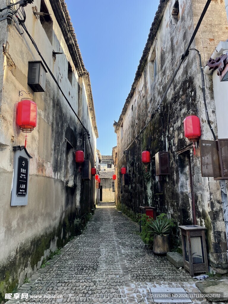 古镇