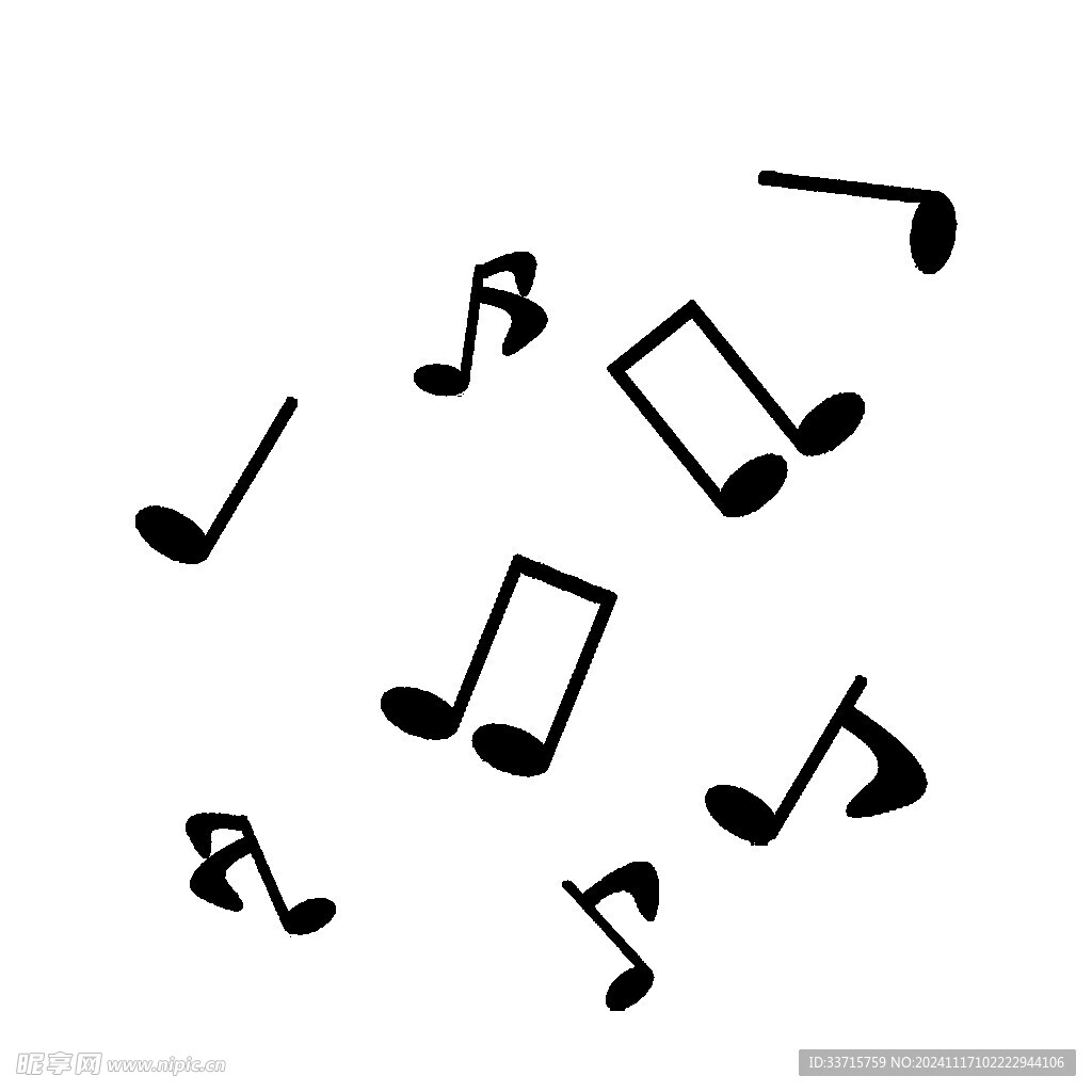 音符