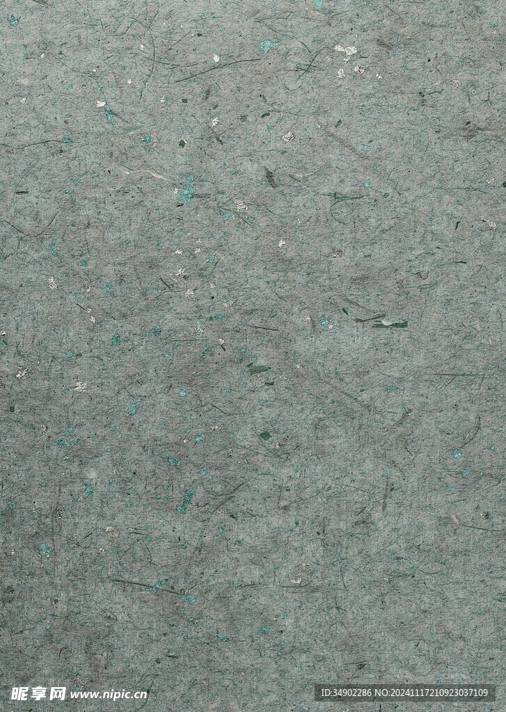 纸纹