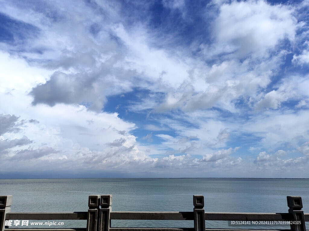 蓝天白云