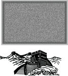 奖牌长城