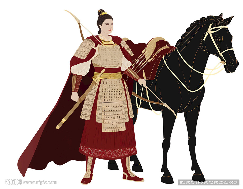 古代女将军