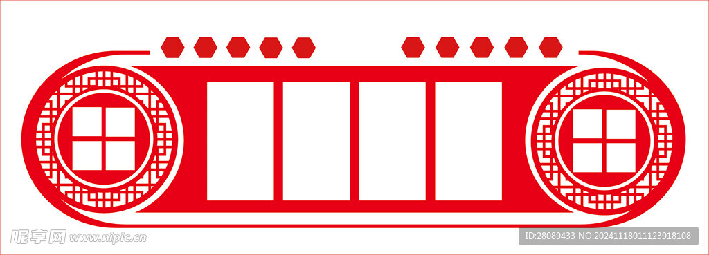 党建文化墙