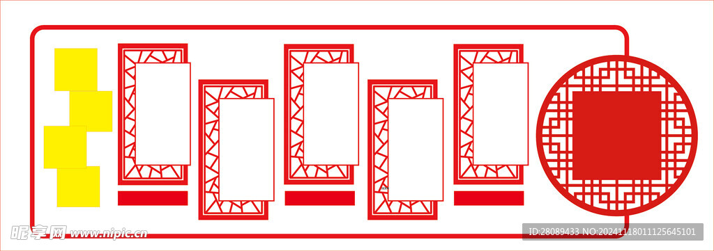 党建文化墙