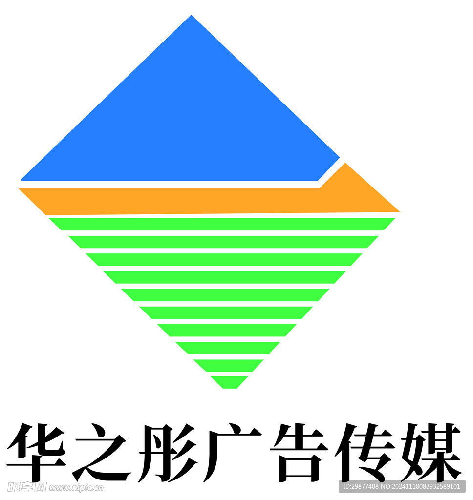 华之彤LOGO