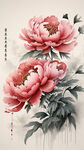 牡丹花