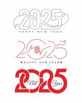 2025字体设计