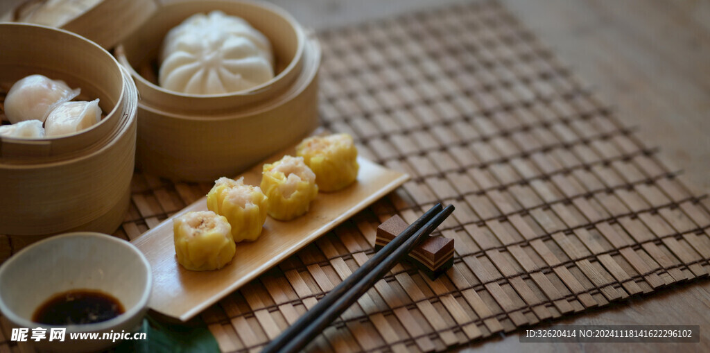 粤式点心