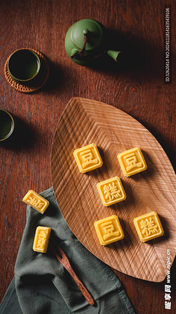 绿豆糕