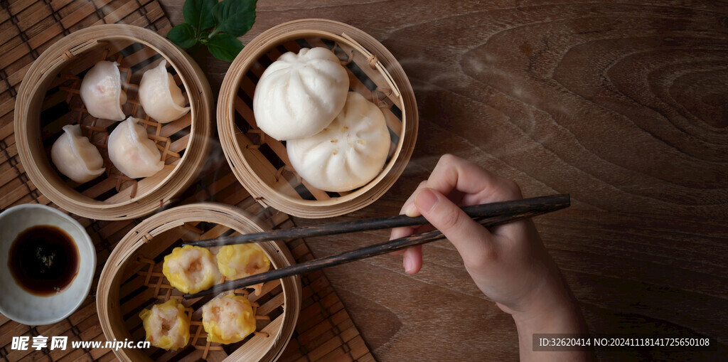 粤式点心