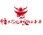 LOGO 设计 