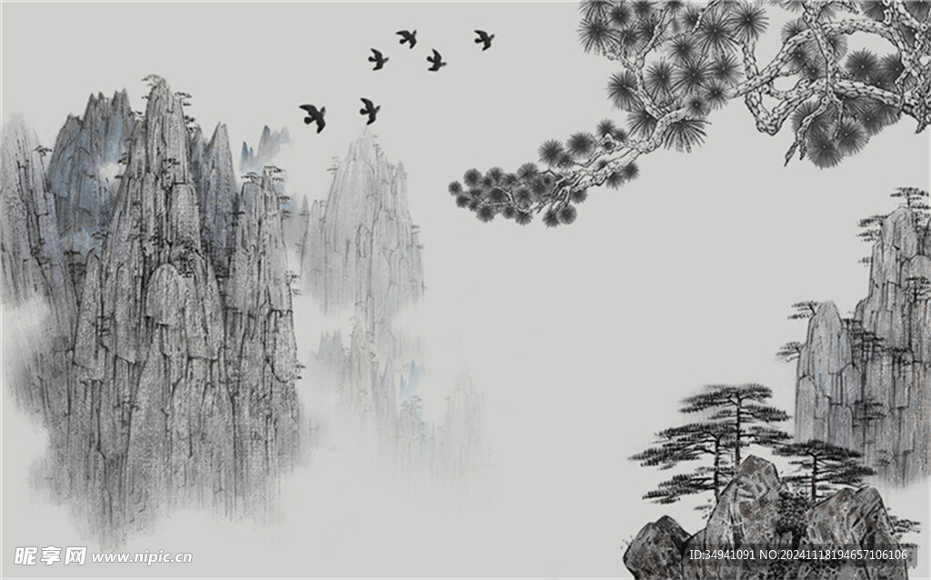 水墨 山水 简约 背景 客厅 