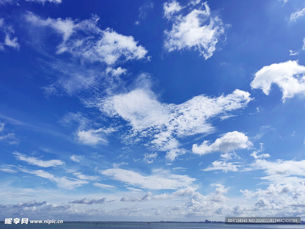 蓝天白云