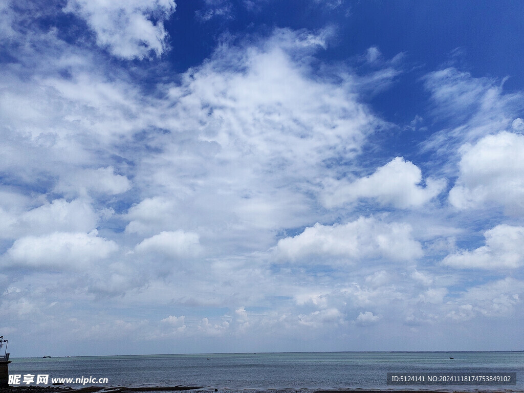 蓝天白云