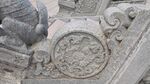石墩