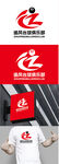 台球俱乐部标识设计