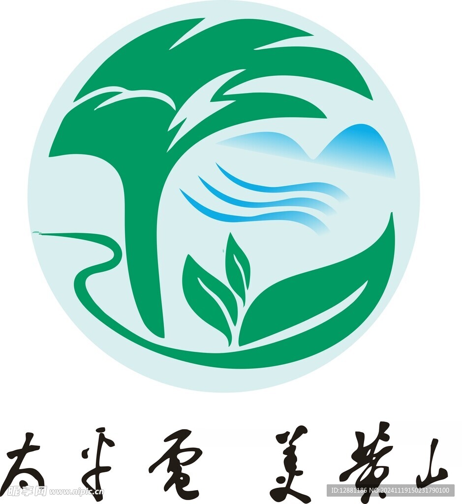 太平电  美黄山  LOGO