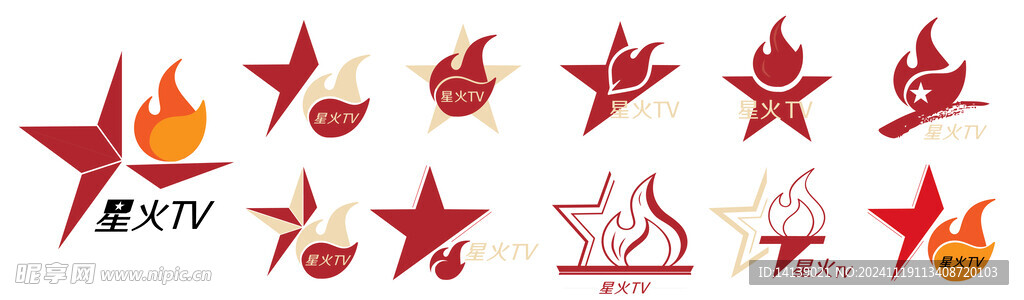 星火TV logo