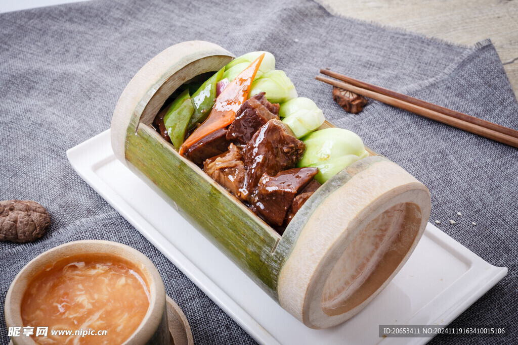 竹筒饭