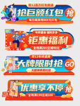 双12 