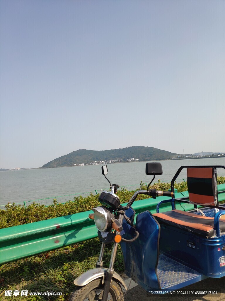 西山山水