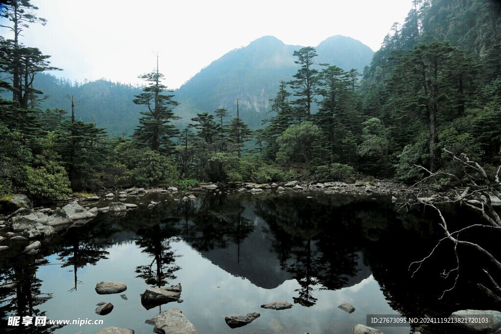 螺髻山姊妹湖