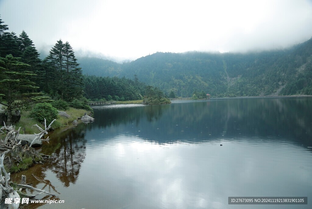 螺髻山黑龙潭