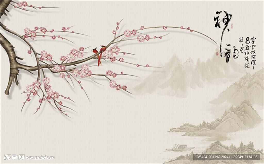 新中式水墨山水背景墙窗帘