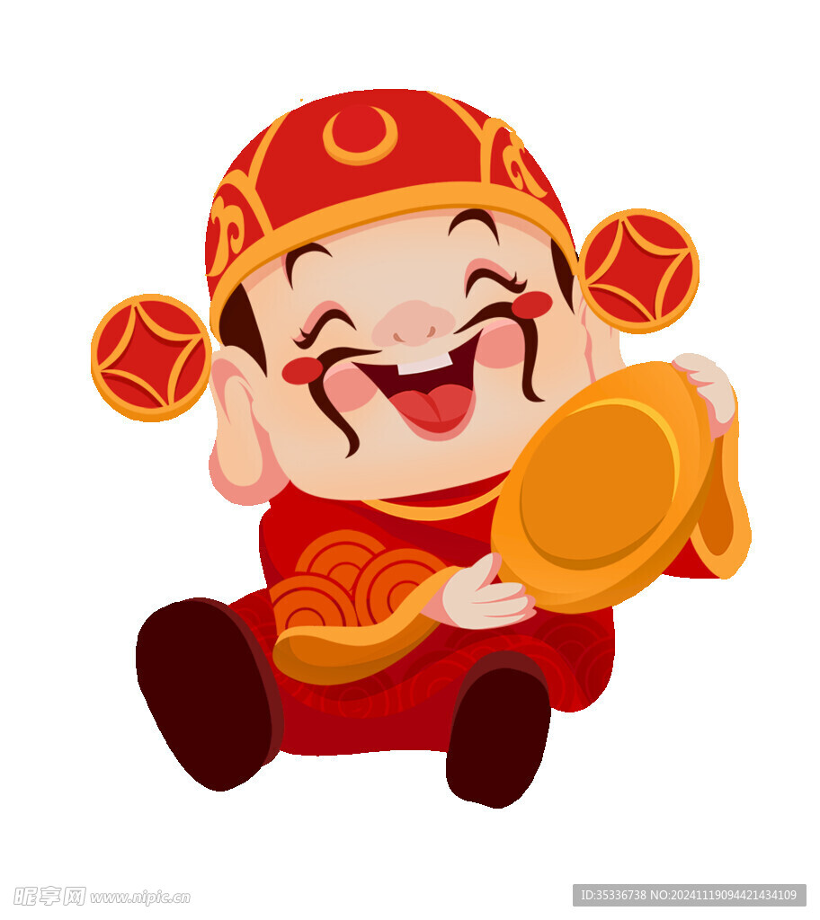 财神