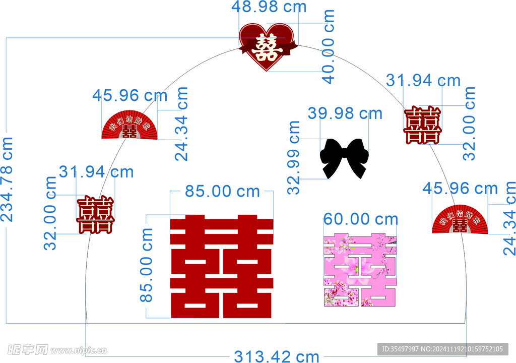 婚庆拱门装饰