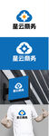 商务标识设计