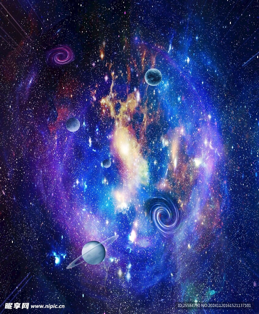 星空