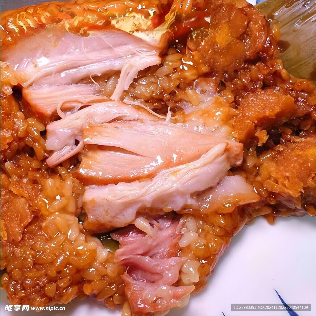 粽子