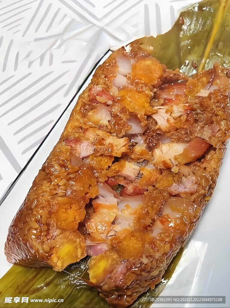 粽子