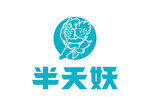 半天妖青花椒烤鱼 LOGO  