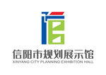 信阳市规划展示馆 LOGO