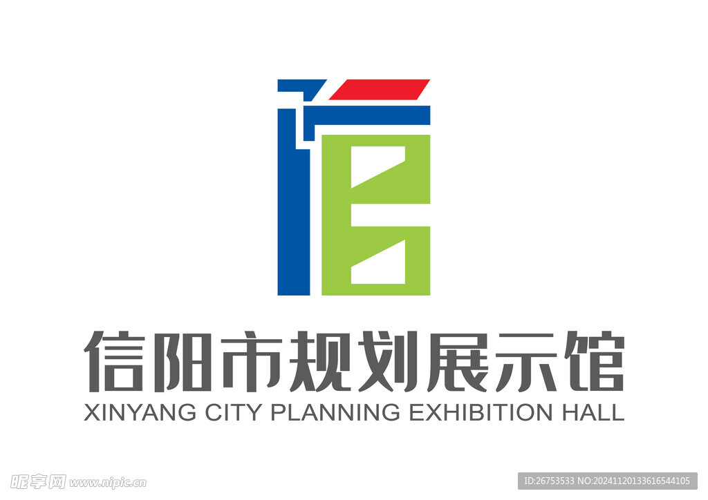 信阳市规划展示馆 LOGO