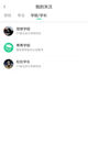 界面设计