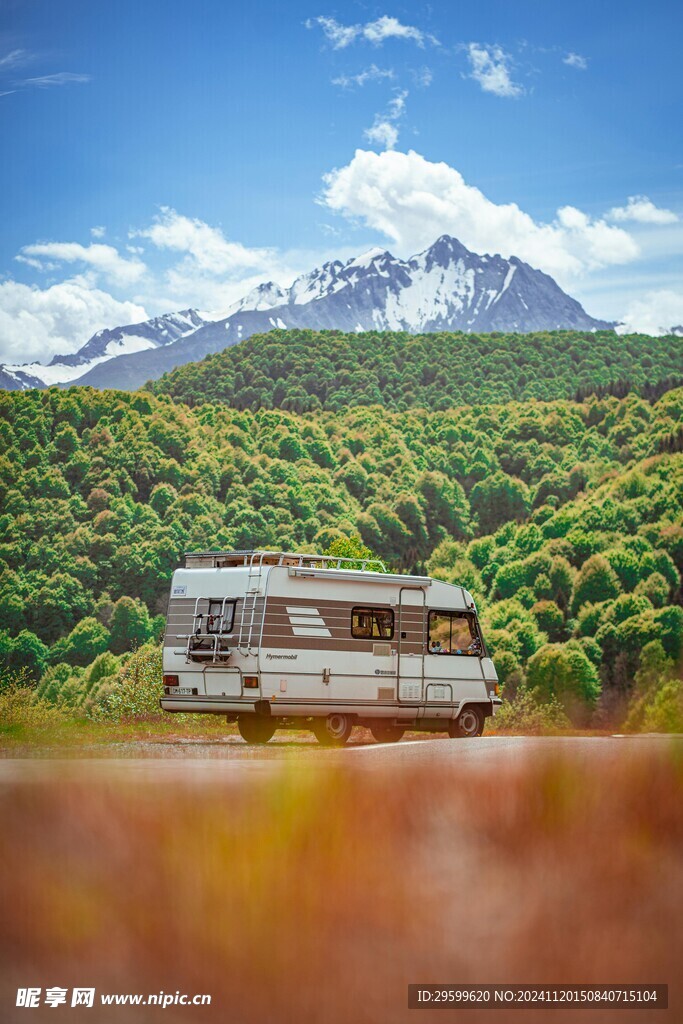 雪山 