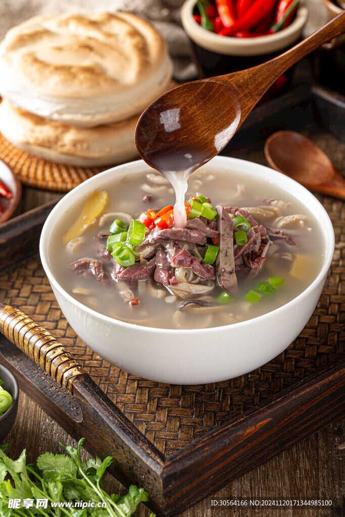 羊杂汤美食