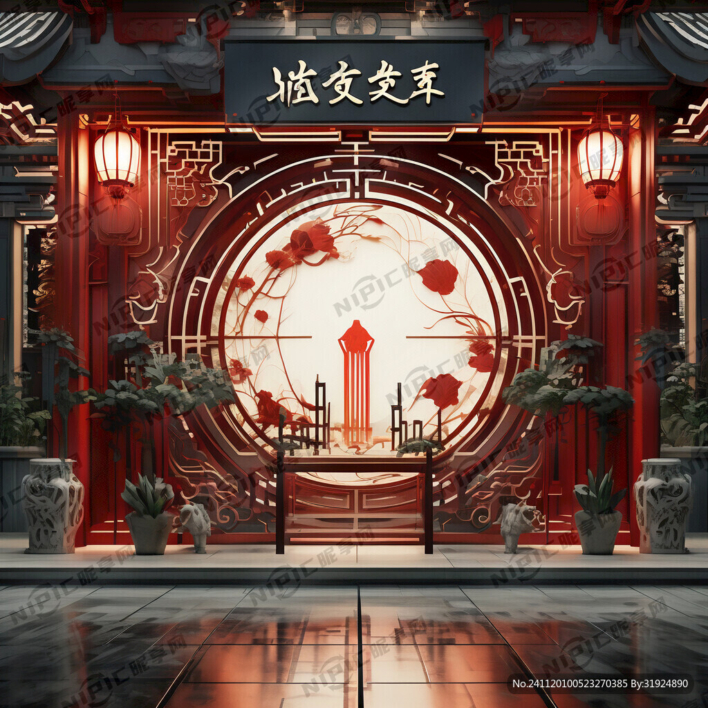 酒楼门头招牌
