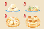 手绘主食插画
