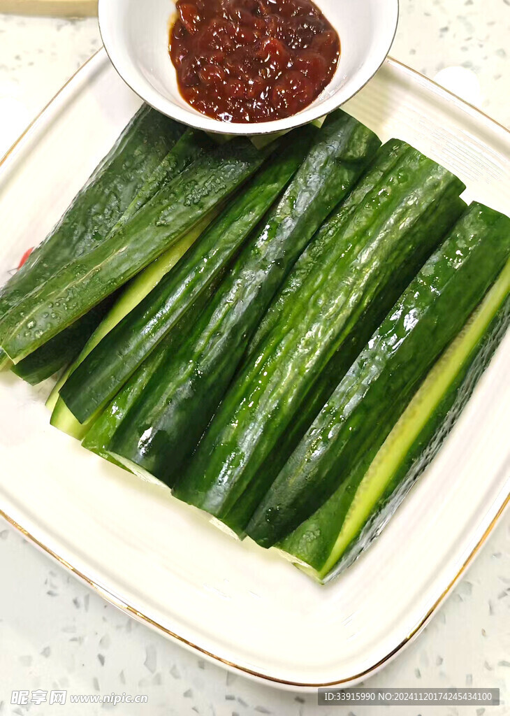 黄瓜